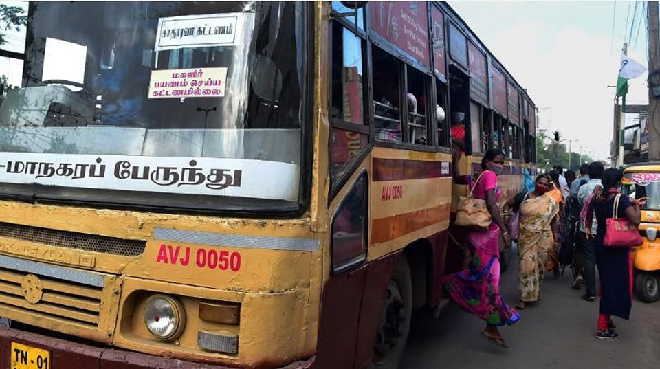 இலவச பேருந்து பயணம்